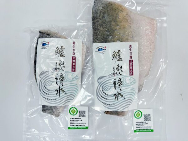 鱸魚排VS compressed